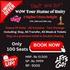 Picture of WOW Tour (Statue of Unity) - 2 Nights 3 Days Delight