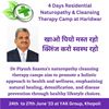 Picture of 4 Days Residential Naturopathy & Cleansing Therapy Camp @ Khopoli