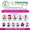 Picture of Mumbai Camp Registration & Kit 30th Sept to 2nd Oct 23