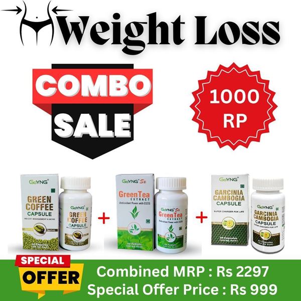 Picture of Weight Loss Combo
