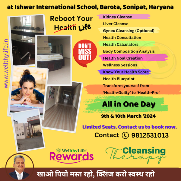 Picture of Registration for Sonipat WellthyLife Compact Camp 9-10 March 24