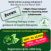 Picture of Registration for Therapy Camp at Hyderanad by Rathod Shivaram on 30th and 31st March 24