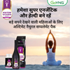 Picture of GoYNG Awsm Women Pack (BOGO - Buy One Get One) Near Expiry Product - Consume before 31st Dec25.