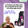 Picture of GoYNG Awsm Women Pack (BOGO - Buy One Get One) Near Expiry Product - Consume before 31st Dec25.