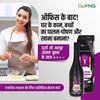 Picture of GoYNG Awsm Women Pack (BOGO - Buy One Get One) Near Expiry Product - Consume before 31st Dec25.