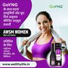 Picture of GoYNG Awsm Women Pack (BOGO - Buy One Get One) Near Expiry Product - Consume before 31st Dec25.