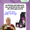 Picture of GoYNG Awsm Women Pack R