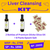 Picture of Liver Cleansing Kit (Premium)