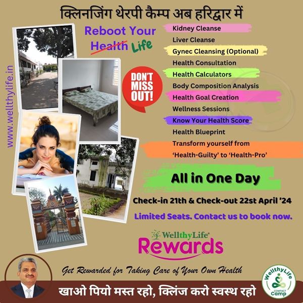 Picture of Registration for Haridwar 21st & 22nd April 24