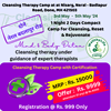 Picture of Registration for Mind & Body Detox Camp 3rd to 5th May 2024