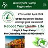 Picture of Registration for Varanasi WellthyLife Compact Camp 27th-28th April 24