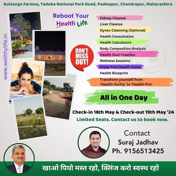 Picture of Registration for Chandrapur WellthyLife Camp 18th to 19th May 2024