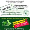 Picture of Registration for Prayagraj WellthyLife Camp 1st & 2nd June 24