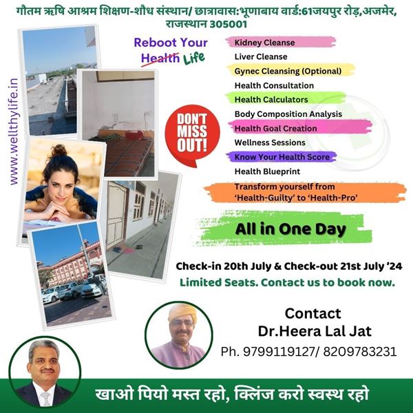 Picture of Registration for Ajmer  WellthyLife Camp 20th & 21st July 24