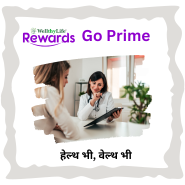 Picture for category Go Prime