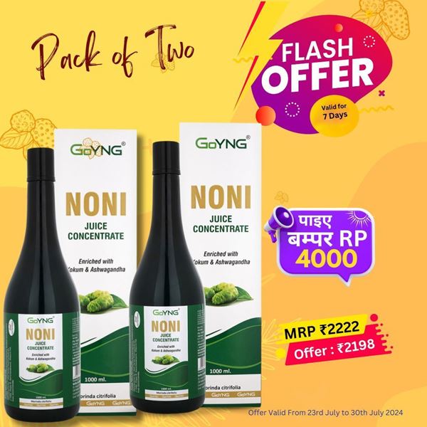 Picture of Flash Deal GoYNG Noni (Pack of 2)