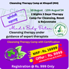 Picture of Registration for Mind & Body Detox Camp 10th to 12th August 24