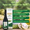 Picture of GoYNG Noni Premium BOGO Offer
