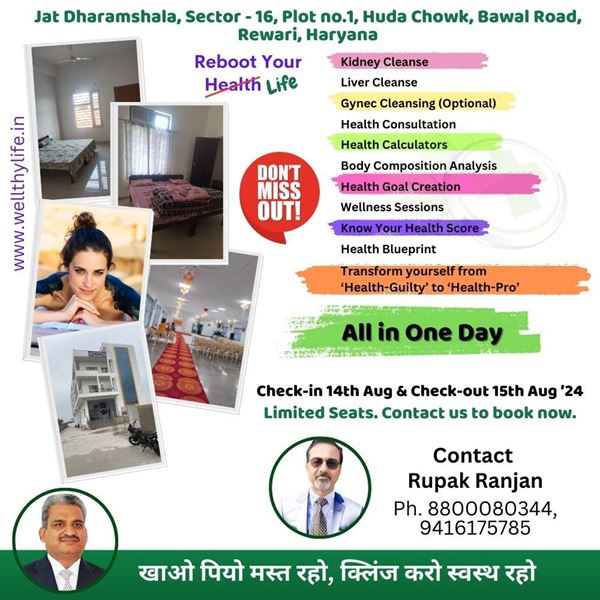 Picture of Registration for Rewari WellthyLife Camp 14th & 15th August 24