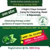 Picture of Registration for Bijnor WellthyLife Camp 31st August to 1st Sept 24