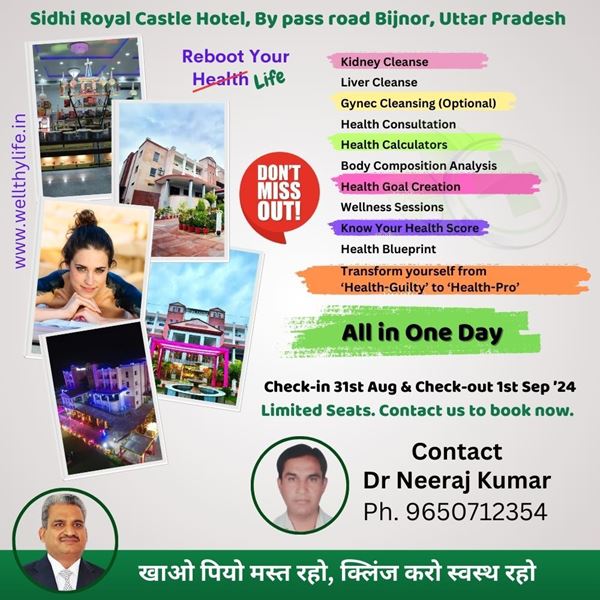 Picture of Registration for Bijnor WellthyLife Camp 31st August to 1st Sept 24