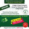 Picture of Registration for WellthyLife Camp at Varanasi 9th to 11th November 24