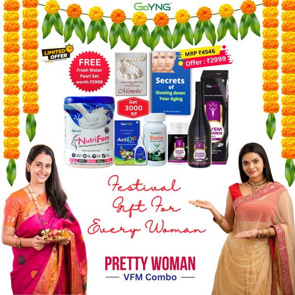 Picture of Pretty Women VFM Combo