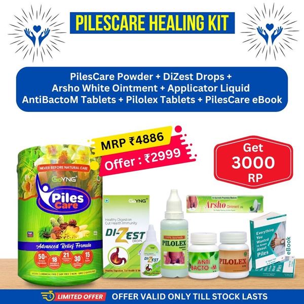 Picture of Pilescare Healing Kit