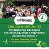 Picture of Registration for WellthyLife Camp by Jeevandhara at Ghaziabad Royal Palace