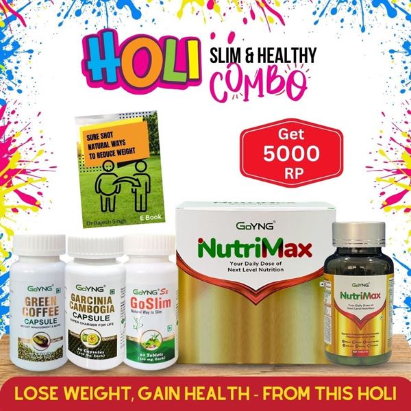 Picture of Holi Slim & Healthy Combo