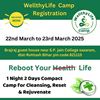 Picture of Registration for Sasaram WellthyLife Camp 22 to 23 March 2025