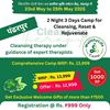 Picture of Registration for WellthyLife Camp at Pandharpur 23 to 25 May 25