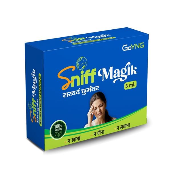 Picture of GoYNG SniffMagik