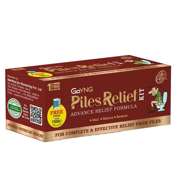 Picture of GoYNG Piles Relief Kit