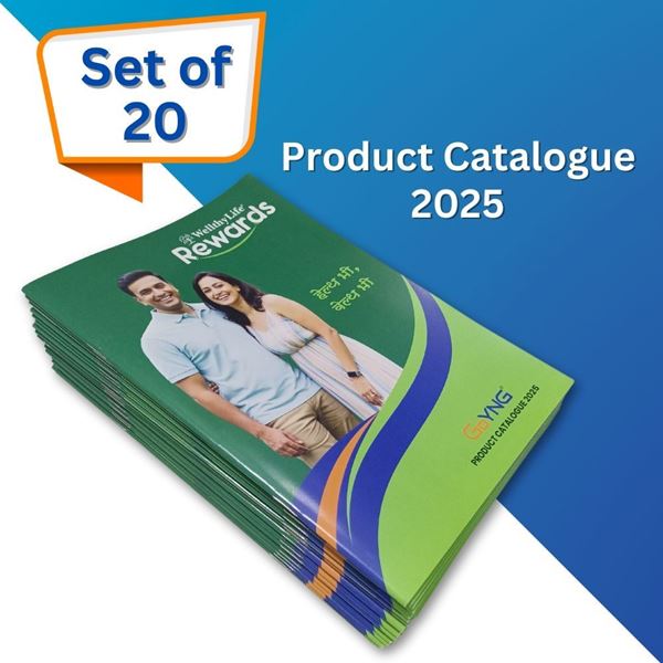 Picture of BSM Product Catalog 2025 (Set of 20)