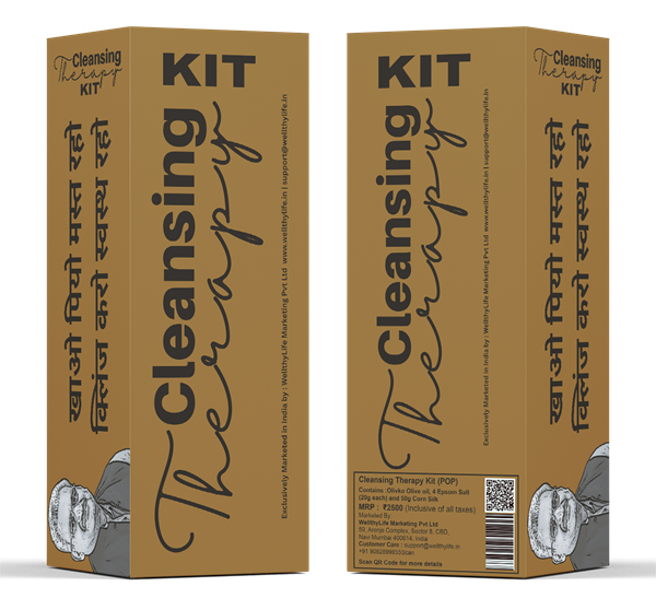 Picture of POP Cleansing Therapy Kit