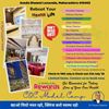 Picture of WellthyLife Camp Kit for Lonavala 19 to 21 July Model COC