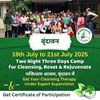 Picture of WellthyLife Camp Kit for Vrindavan COC - 19 to 21 July