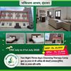 Picture of WellthyLife Camp Kit for Vrindavan COC - 19 to 21 July