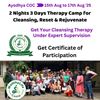 Picture of WellthyLife Camp Kit for Ayodhya COC - 15 to 17 Aug25