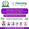 Picture of WellthyLife Camp Kit for Ayodhya COC - 15 to 17 Aug25