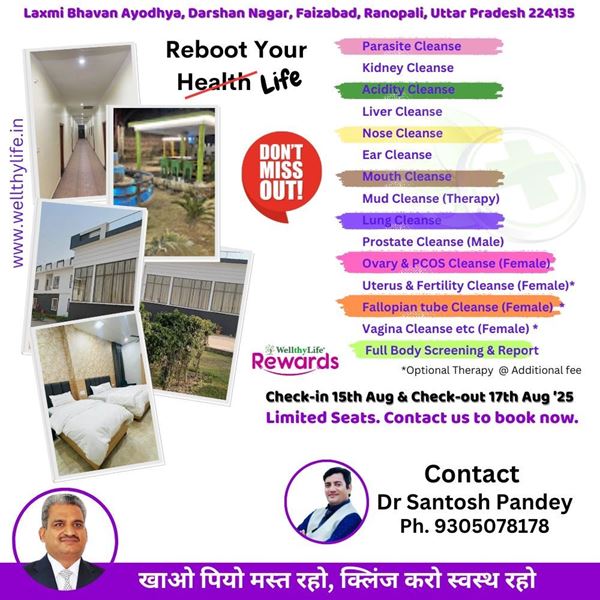 Picture of WellthyLife Camp Kit for Ayodhya COC - 15 to 17 Aug25
