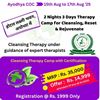 Picture of WellthyLife Camp Kit for Ayodhya COC - 15 to 17 Aug25