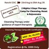 Picture of WellthyLife Camp Kit for Ranchi COC - 23 to 25 August25