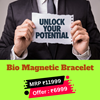 Picture of FMC Contestant Band - Bracelet
