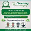 Picture of WellthyLife Camp Kit for Nasik COC - 4 Oct to 6 Oct 25