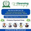 Picture of WellthyLife Camp Kit for Mumbai COC - 4 to 6 Oct at URAN