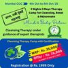 Picture of WellthyLife Camp Kit for Mumbai COC - 4 to 6 Oct at URAN
