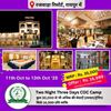 Picture of WellthyLife Camp Kit for Raipur - 11 Oct to 13 Oct 25