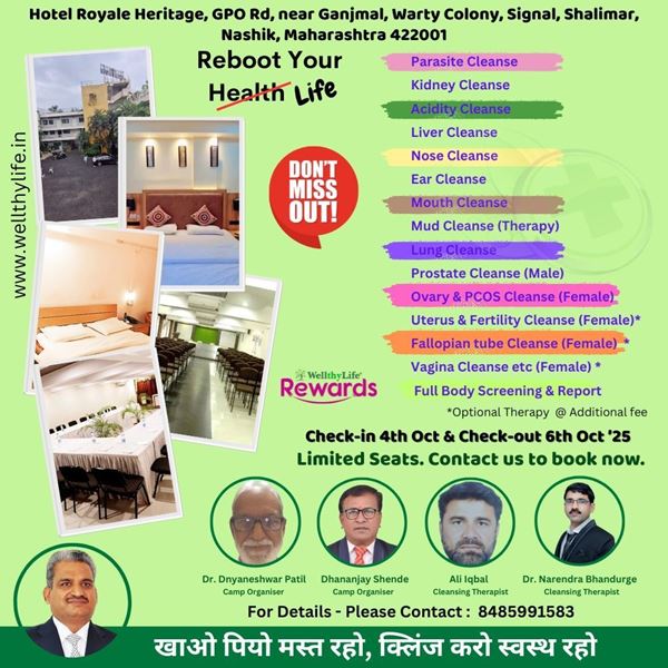 Picture of WellthyLife Camp Kit for Nasik COC - 4 Oct to 6 Oct 25
